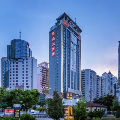 Longxin Hotel Hotels near Zhangye Road Commercial Street