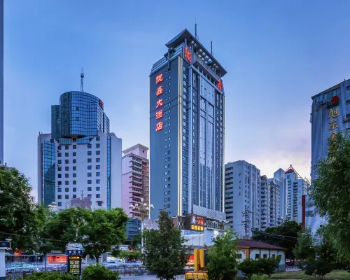 Longxin Hotel Hotels in Lanzhou