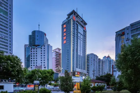 Longxin Hotel Отели рядом с достопримечательностью «Lanzhou University of Technology Science & Technology Park»