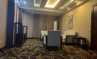 Suyi Lexiang Hotel