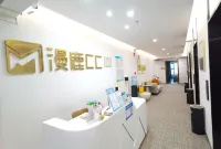 Manlu CC Hotel (Zhengzhou East Railway Station China Resources Times Square Branch)