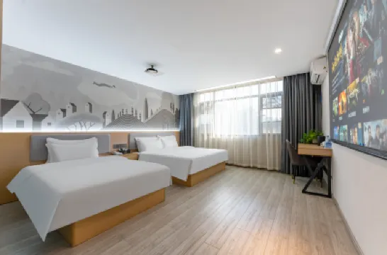 Jinxin Hotel (Nanchang Changbei Airport) Hotels near Nanchang Changbei International Airport