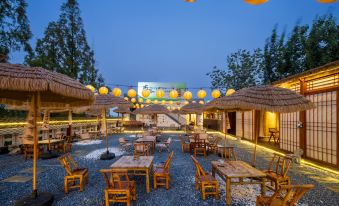 Manyou·Shiguang Forest Hotel (Nanjing Confucius Temple Laomendong)