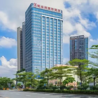 維也納國際酒店（深圳東站下水徑地鐵站店） 鄰近下水径的酒店