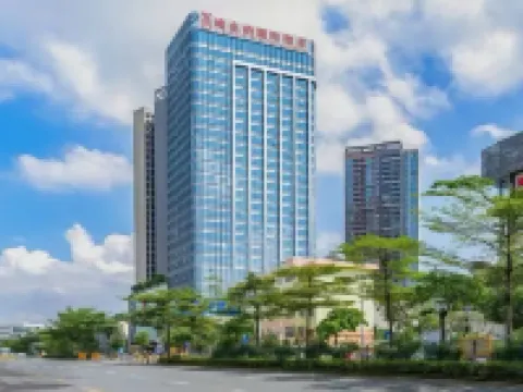 維也納國際酒店（深圳東站下水徑地鐵站店） 鄰近中青未來美術館的酒店