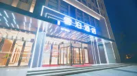 YunBo Hotel