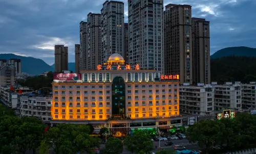 Jiaxing Hotel