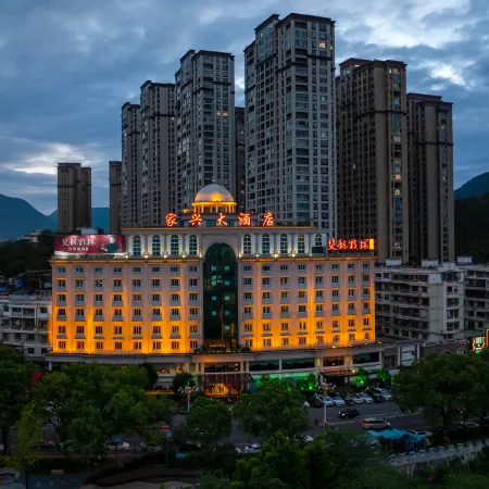 Jiaxing Hotel
