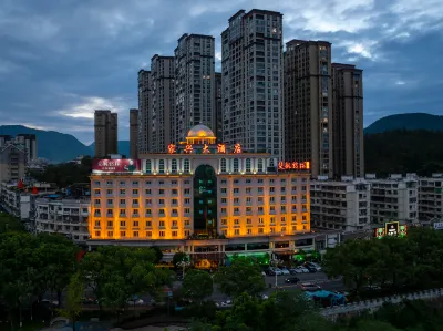 Jiaxing Hotel Отели в г. Цзяноу