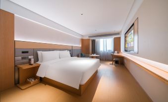 JI Hotel (Guilin High-tech Wanda Plaza)