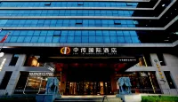 Communication University of China International Hotel Hotels near Communication University of China