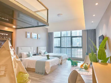 Qingcheng Smart Apartment (Zhuhai Gongbei Zhong'an Plaza)