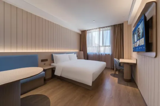 HanTing Hotel (Aksu Jinlan Plaza)