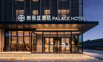 PALACE Hotel (Jinan Yaoqiang International Airport Lingang North Road Subway Station) )