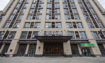 Starway Hotel (Nanchang High-tech Zone Management Committee)