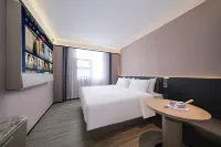 Ruijia Ruibai Cloud Hotel (Quanzhou Xintian City Square Xingxian Road Store）) - Parkering