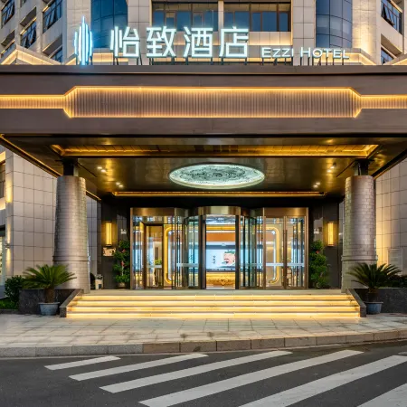 EZZI HOTEL