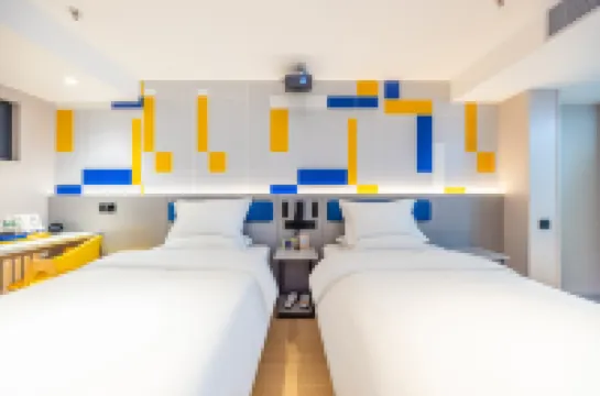 7Days Inn Hotel (Lanzhou Railway Station Wuquanshan Park)