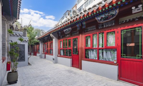 Jingman Siheyuan Hotel (Beijing Jishuitan Hospital Houhai Branch)