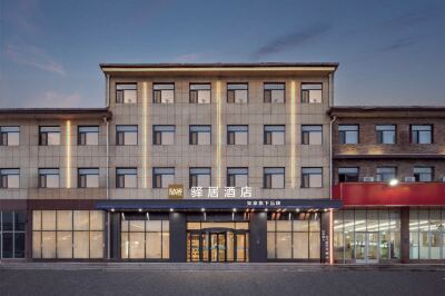 Homeinn Ease Hotel (Linyi Fei County Tanyi Town) Hotels near Inzone Tianmeng Tourist Area
