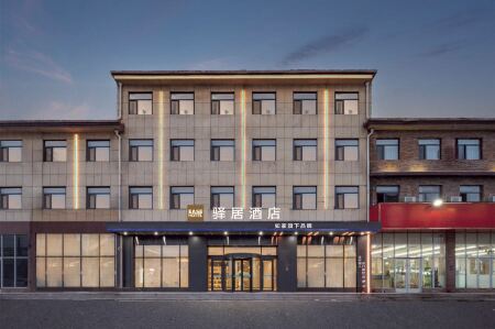 Homeinn Ease Hotel (Linyi Fei County Tanyi Town) Отели рядом с достопримечательностью «Yimeng Mountain Inzone Tianmeng Tourist Area»