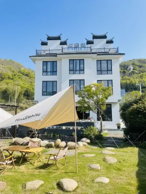 Xiangshan qixiangji | Qiying seascape B & B (Dongdan Beach store) - Parkplatz