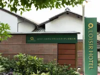 LOISIR HOTEL CLASSIC GARDEN KYOTO SANJO Hotels in Kyoto