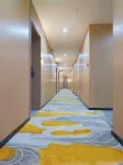 Siji Hotel (Lanzhou New Area Zhongchuan Airport)