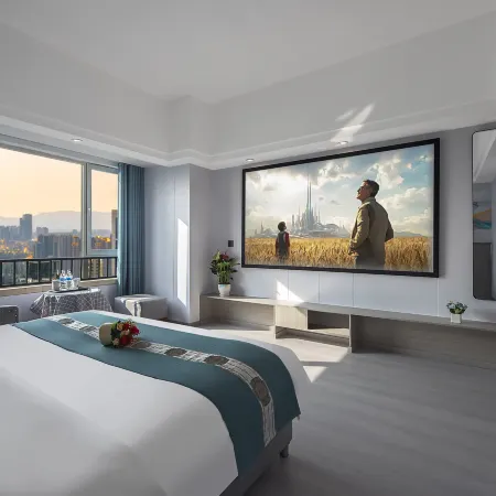 Fujianpan Hotel (Mianyang Railway Station Wanda Plaza)