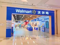 聚點•高空全景｜CityWindow·Beautiful設計酒店（桂林站萬象城店）