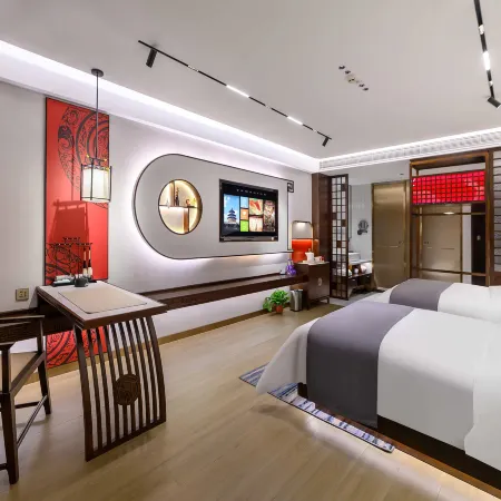 Nandu Fu Hotel (Xichuan)