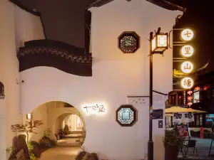 Seven Miles of Hotels