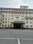 Century Mandarin Hotel Hotel in zona Ocean University of China Fushan Branch