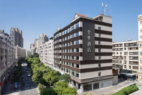 JI Hotel (Quanzhou Fengze Guangchang Huxinjie)