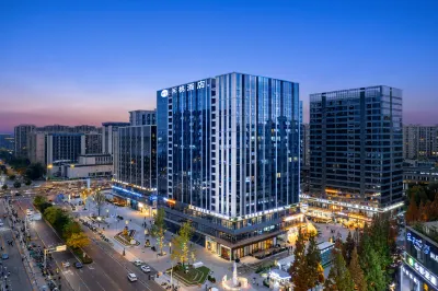hetao hotel Hotel dekat Wenmiao Street Kuixing Tower
