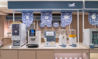 HanTing Hotel (Guangzhou Caihongqiao Subway Station)