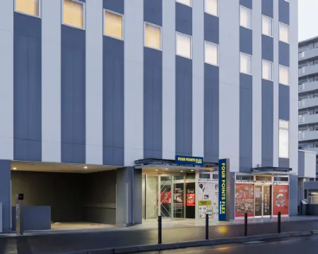 Four Points Flex by Sheraton Hakodate Station Hotels in Hakodate
