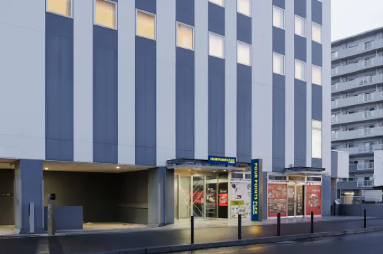 Four Points Flex by Sheraton Hakodate Station Hotels in Hakodate