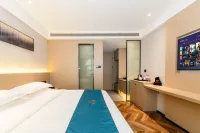 โรงแรมนานาชาติหงหยวน เสอชี