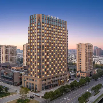 Xingjia Hotel (Ningbo Zhenhai Avenue Subway Station) Hotels near Zhenhai District