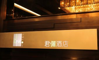 J Link Hotel