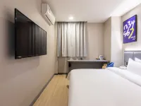 7Days Inn （Wuhan Jiefang Avenue Hankou River Beach Branch） Hotels near Beach Park