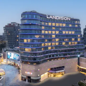 โรงแรมจูกามอร์ แลนดิสัน หางโจว โรงแรมใกล้พื้นที่ชมวิวซงเชิง