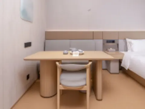 全季酒店（江陰高鐵站店） 江陰酒店