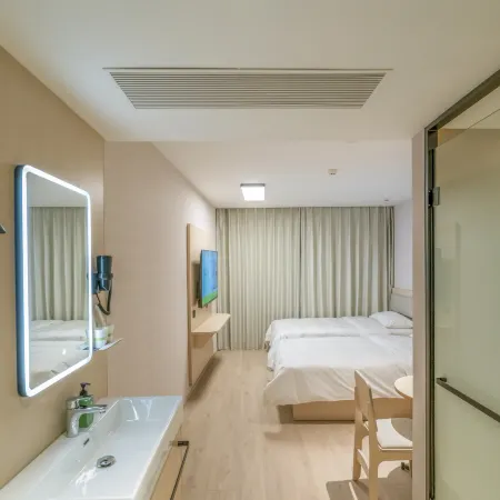 Hi Inn (Yichang CBD Guomao Shopping Center)