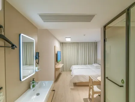 Hi Inn Hotel (Yichang CBD Guomao Shopping Center) Отели рядом с достопримечательностью «The Xiling Gorge “Happy Valley”»