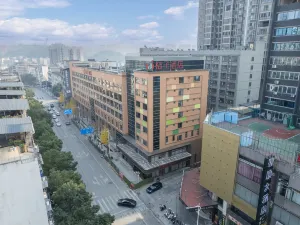 The Orange Hotel on Renmin East Road, Chenzhou