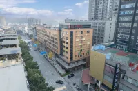 The Orange Hotel on Renmin East Road, Chenzhou Hotels near Suxian Bridge Garden Tour