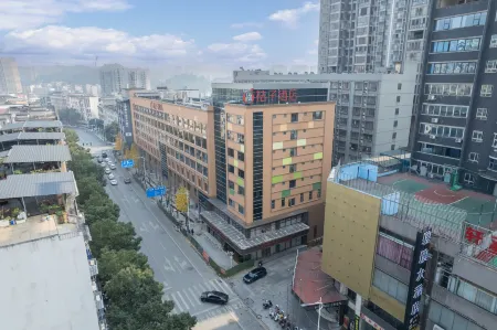 Orange Hotel (Yuhouli, Chenzhou)