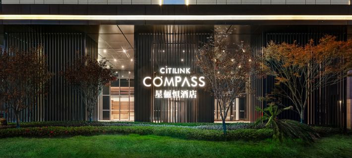 Citilink Compass Liupanshui Hotels in Liupanshui